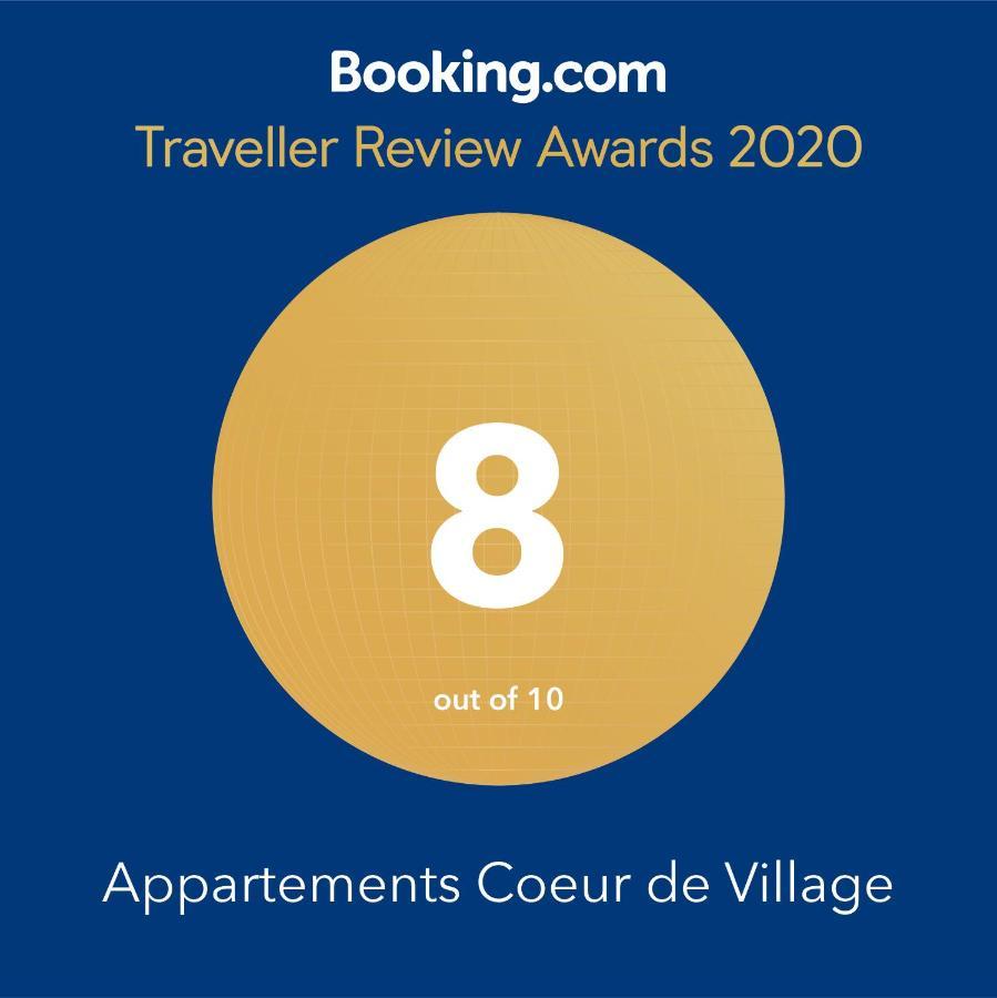 Appartements Coeur De Village แซ็งต์-ฌ็อง-ดู-บรูเอล ภายนอก รูปภาพ